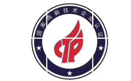 申请合作高新技术企业的优势是什么